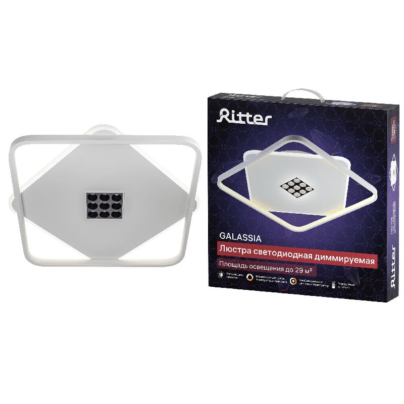 Люстра потолочная светодиодная диммируемая GALASSIA с ДУ 3 режима 485х485х65 78Вт 2700К+6400К/4200К/6400К+2700К 29кв.м бел. Ritter 51585 6
