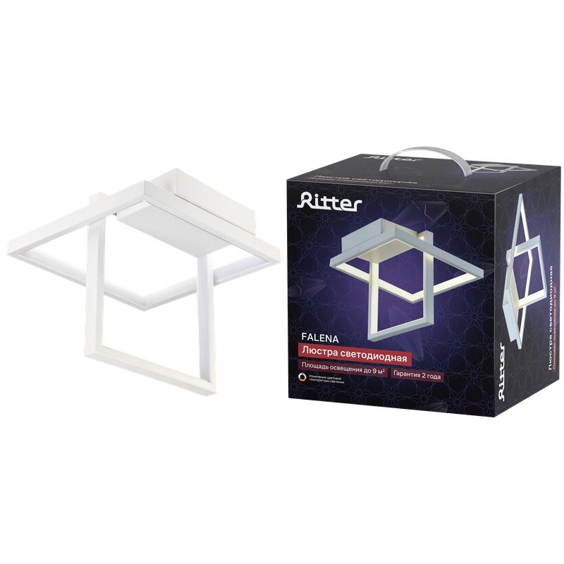 Люстра потолочная светодиодная диммируемая FALENA 3 режима 250х250х215мм 24Вт 2700К/4200К/6400К 9кв.м бел. Ritter 51621 1