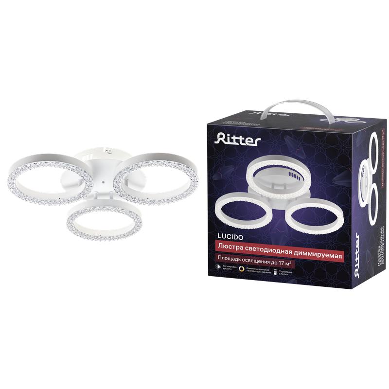 Люстра потолочная светодиодная диммируемая LUCIDO с ДУ 3 режима 480х95мм 48Вт 2700К/4200К/6400К 17кв.м бел. Ritter 51641 9