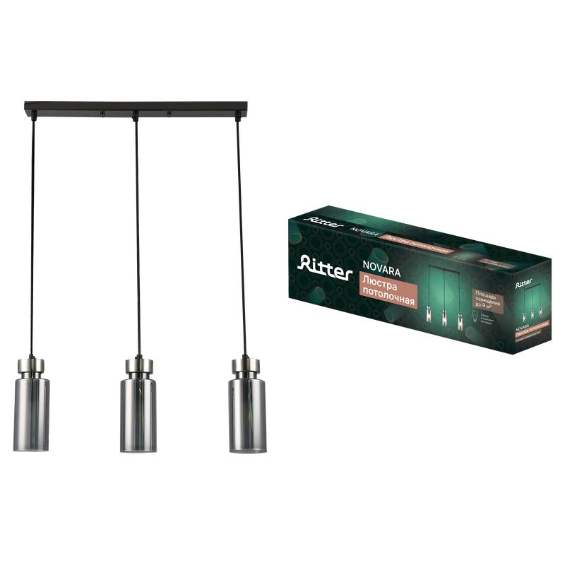 Люстра потолочная NOVARA 500х80х900мм 3хE14 металл хром Ritter 52557 8