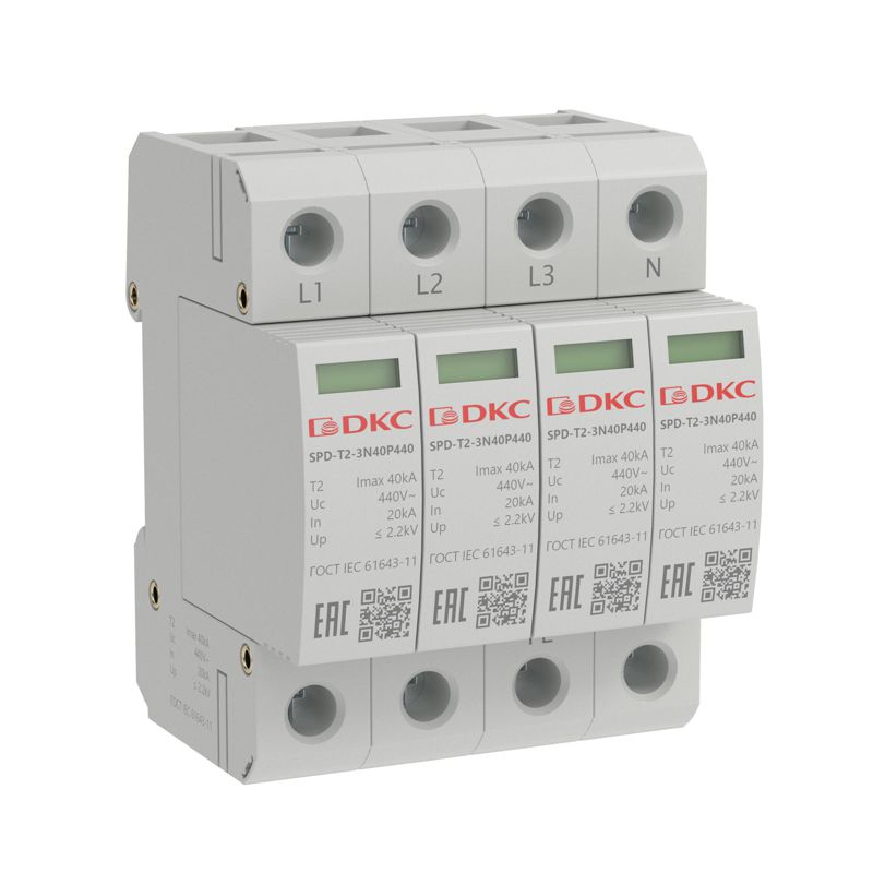 Устройство защиты от импульсных перенапряжений УЗИП тип 2 4п Imax 40кА со сменным модулем Un 440В YON SPD-T2-3N40P440