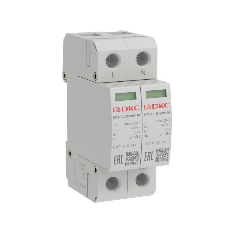 Устройство защиты от импульсных перенапряжений УЗИП тип 3 2п Imax 20кА со сменным модулем Un 440В YON SPD-T3-2N20P440