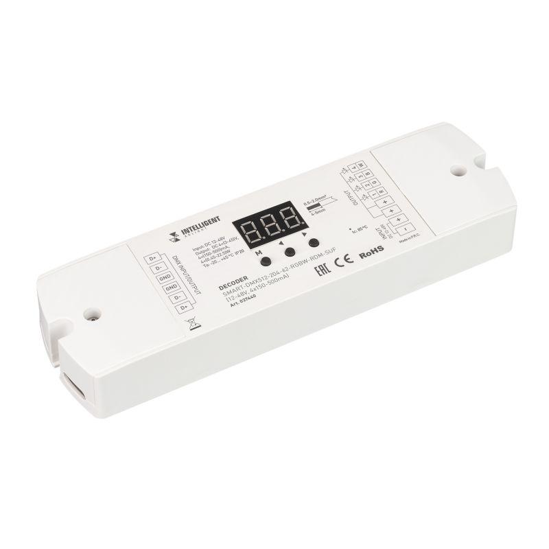 Декодер SMART-DMX512-204-62-RGBW-RDM-SUF (12-48В 4х150-500мА) IP20 пластик INTELLIGENT ARLIGHT 037440