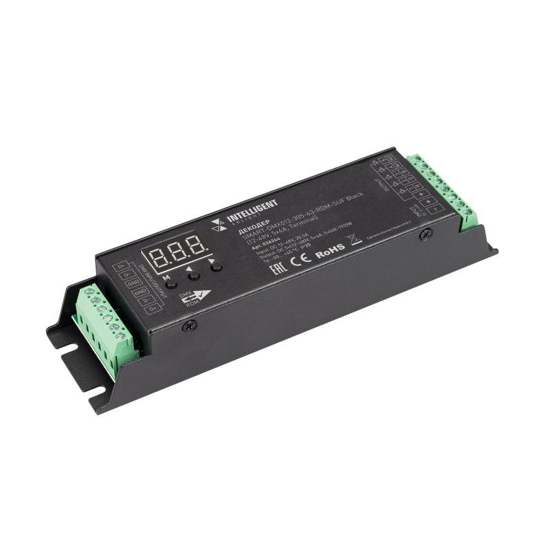 Декодер SMART-DMX512-305-63-RDM-SUF Black (12-48В 5х4А Terminal) IP20 металл INTELLIGENT ARLIGHT 036244