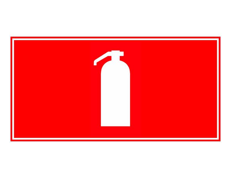Знак пожарной безопасности "Огнетушитель" 280х140мм (наклейка) Technolux ПБ01 280140