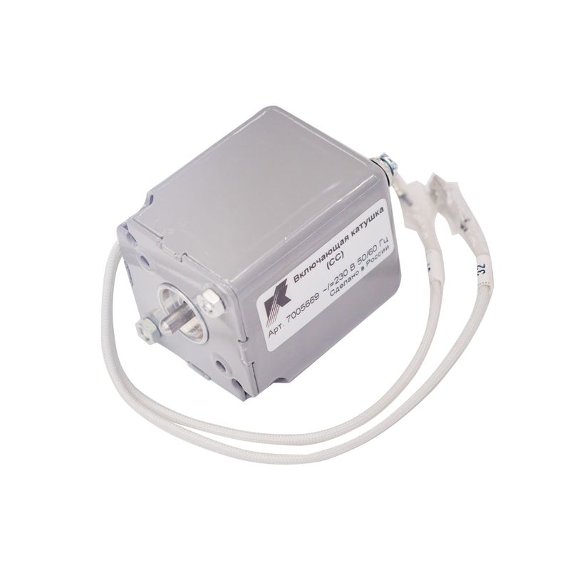 Электромагнит привода силового автоматического выключателя