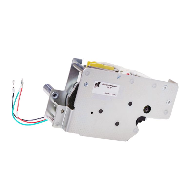 Привод моторный взвода пружины 110В DC Протон М 63 Контактор 7005662