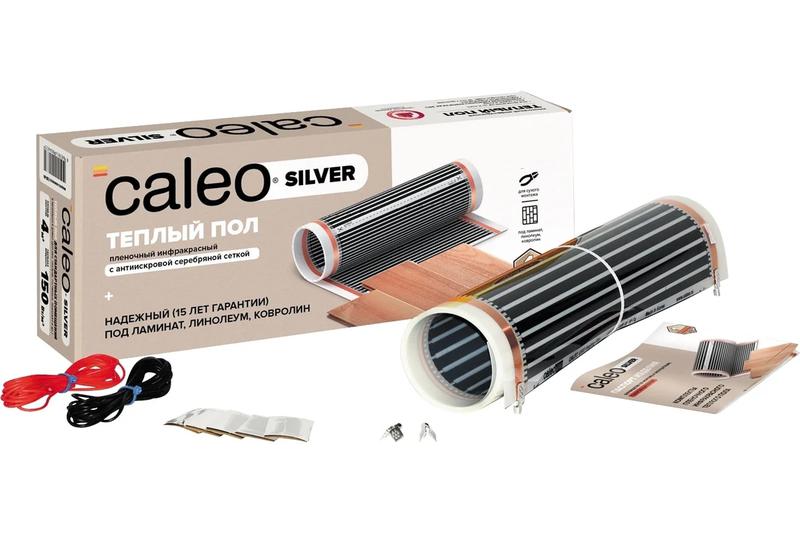 Комплект "Теплый пол" (пленка) SILVER 150Вт/кв.м 1.5кв.м CALEO УП-00000058