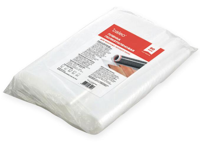 Пленка п/э для монтажа т/п 80мкм 15кв.м CALEO УП-00000301