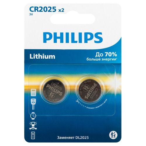 Элемент питания литиевый CR2025 (блист. 2шт) Philips Б0064660