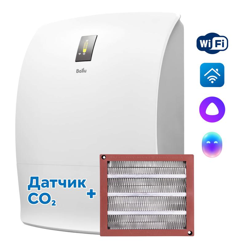 Очиститель воздуха приточный ONEAIR ASP-200SPMAX Ballu НС-1476052