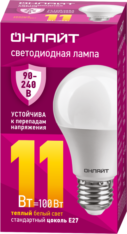 Лампа светодиодная 90 531 OLL-A55-11-230-2.7К-E27 11Вт грушевидная 2700К E27 90-240В PRO ОНЛАЙТ 90531
