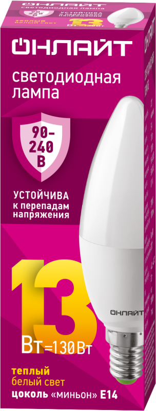 Лампа светодиодная 90 538 OLL-C37-13-230-2.7К-E14-FR 13Вт свеча 2700К E14 90-240В PRO ОНЛАЙТ 90538