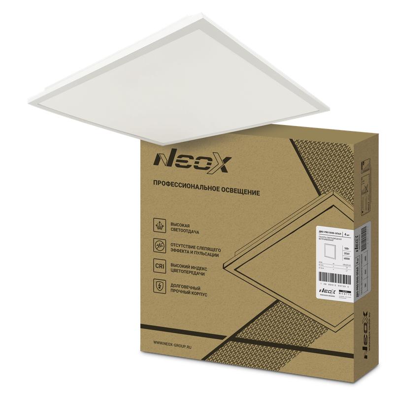 Светильник светодиодный встраиваемый ДВО-PRO 5040-ОПАЛ 50Вт 4000К 120лм/Вт CRI80 595х595х30мм панель NEOX 4690612057293
