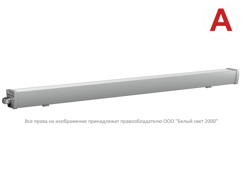 Светильник аварийный BS-AMON-51-R4-STABILAR2 V02 3000К Белый свет a29026