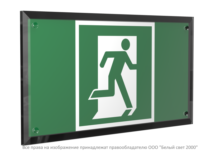 Знак безопасности PT-32178-Black.E01-02 "Выход здесь (прав.) " Белый свет a32695