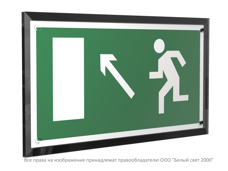 Знак безопасности PT-32178-Black.E06 "Напр. к эвакуационному выходу налево вверх " Белый свет a32699