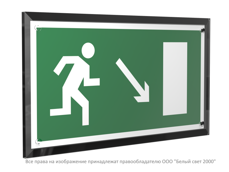 Знак безопасности PT-32178-Black.E07 "Напр. к эвакуационному выходу направо вниз " Белый свет a32700