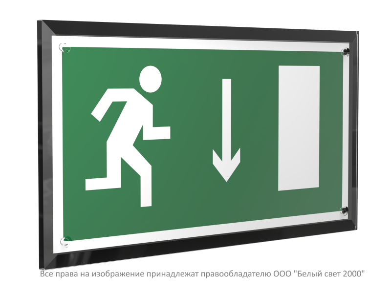 Знак безопасности PT-32178-Black.E09 "Указ. двери эвакуац. выхода (прав.) " Белый свет a32702