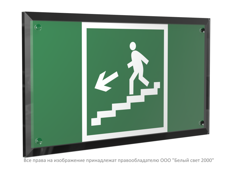 Знак безопасности PT-32178-Black.E14 "Напр. к эвак. выходу по лестн. вниз (лев.) " Белый свет a32707