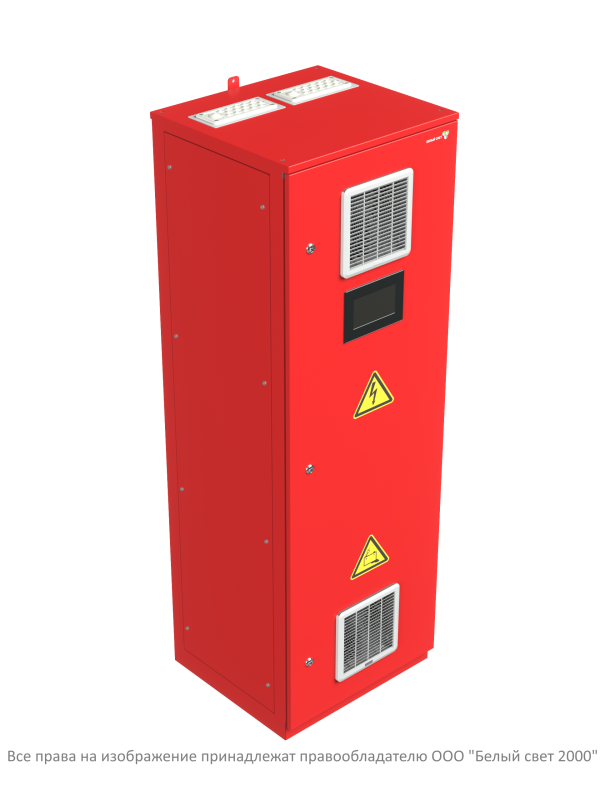 Источник бесперебойного питания ИБП BS-REZERV-6-QS40-230/230-2.6-1-C20QF6-V01-IP54 Белый свет a31773