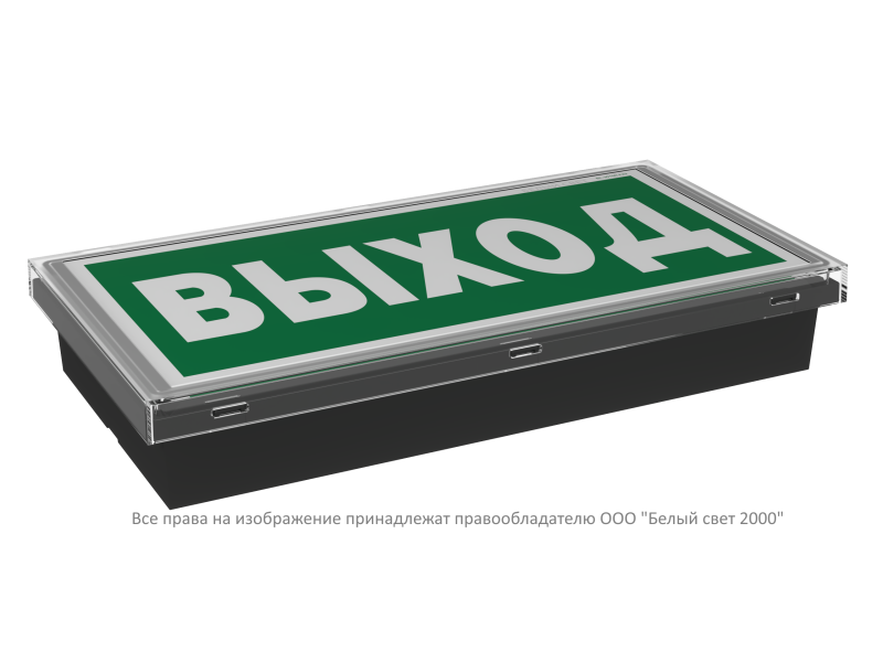 Указатель световой BS-IDON-83-S1-INEXI3 Black Белый свет a32105
