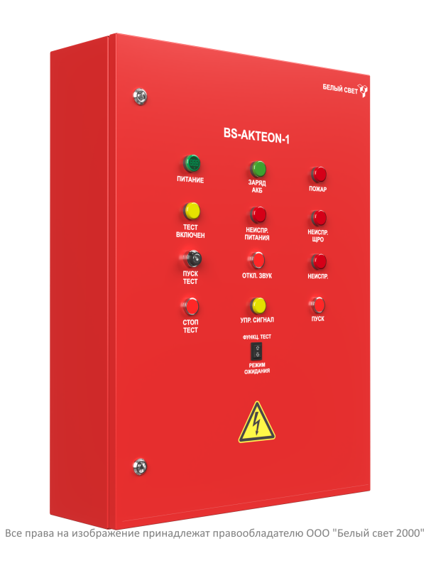Щит аварийного освещения ЩАО BS-AKTEON-1-QS25-400/230-Bt12QF6-R3 Белый свет a32321