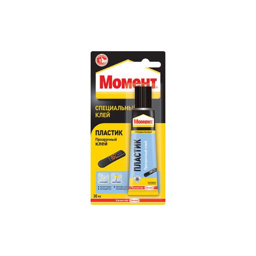 Клей для пластика 30мл на единичном блистере Момент C0044324