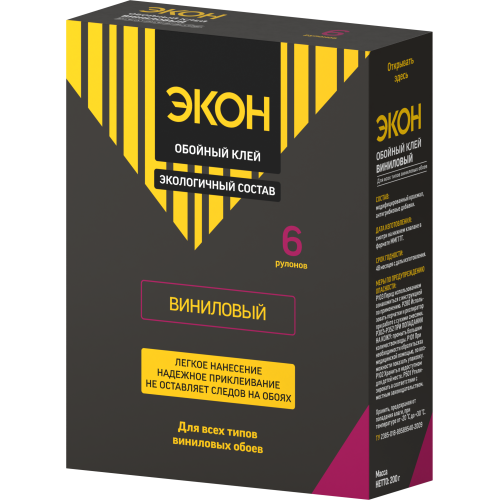 Клей обойный ЭКОН Виниловый 200г Момент C0042977