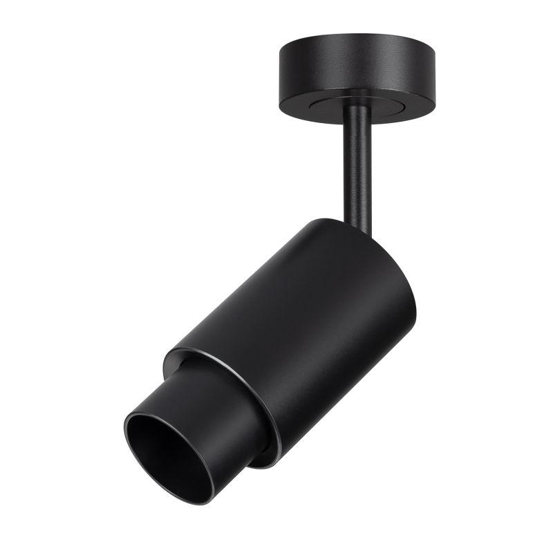 Светильник светодиодный ART-NEMO-SURFACE-ZOOM-R38-5W Warm3000 (BK 10-55 deg 24В) IP20 металл Arlight 049772