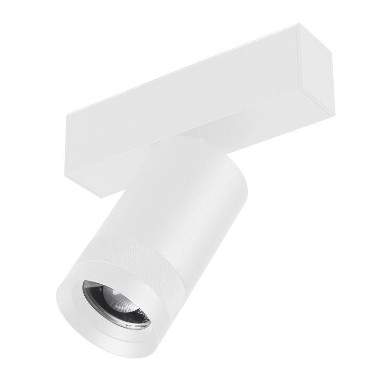 Светильник светодиодный MAG-SPOT-ZOOM-45-R60-15W Day4000 (WH 15-50 deg 24В) IP20 металл Arlight 052299