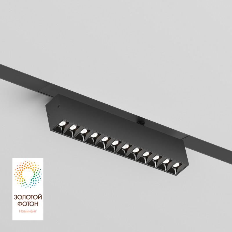 Светильник SMART LENS 9Вт 3000К-6000К DIM акцентный черн. DENKIRS 613542