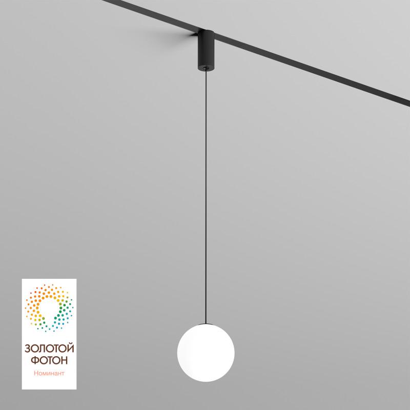 Светильник SMART MOON 5Вт 3000К-6000К 130мм DIM подвесной акрил черн. DENKIRS 717193