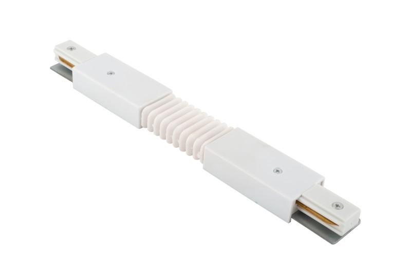 Соединитель для шинопровода гибкий бел. DENKIRS 542471