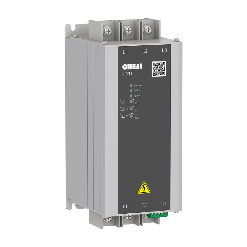 Устройство плавного пуска УПП1-55К-В ОВЕН 140579