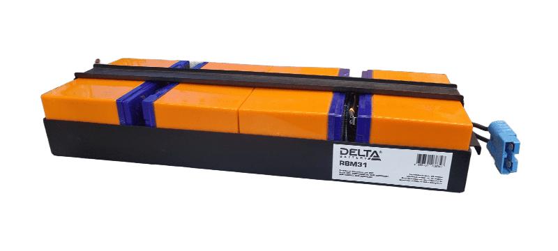 Модуль батарейный 48В 9А.ч RBM31 (аналог RBC31) Delta 1114010340015