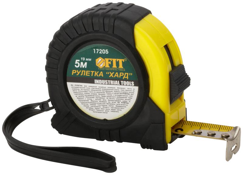 Рулетка Хард 5мх19мм прорезиненный корпус FIT 17205