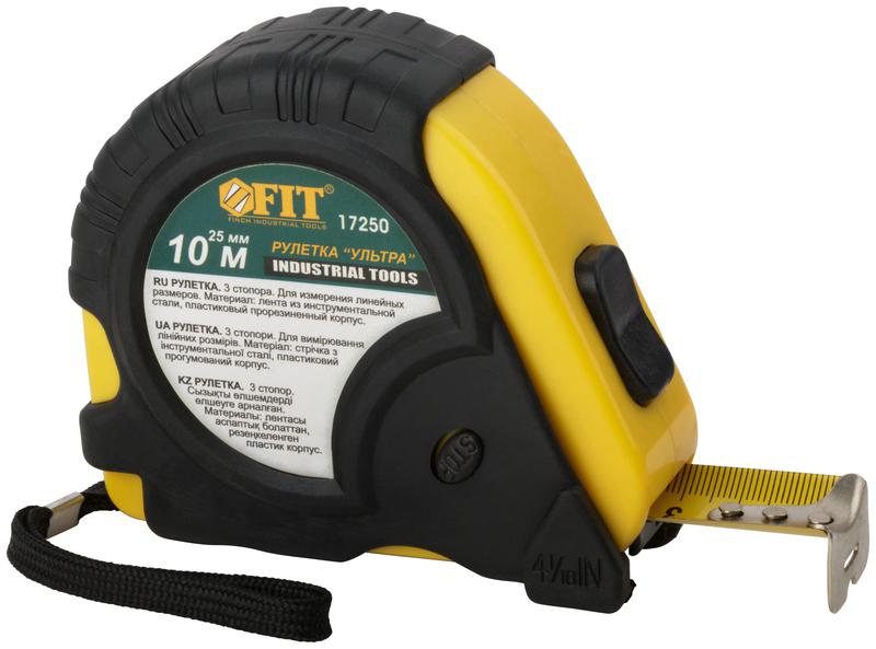 Рулетка Ультра 10мх25мм прорезиненный корпус тройн. стопор FIT 17250