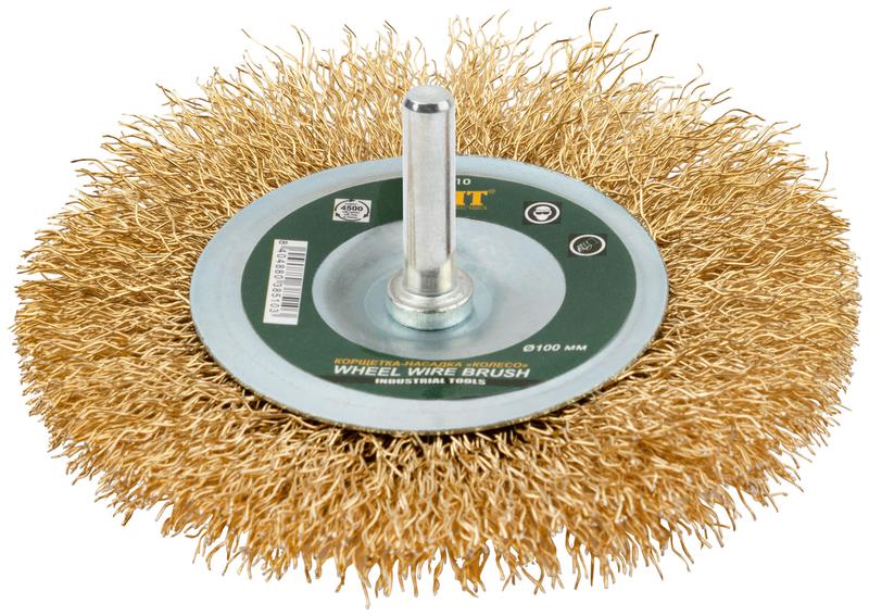 Корщетка-колесо со штифтом стальная латунированная волнистая проволока 100мм FIT 38510