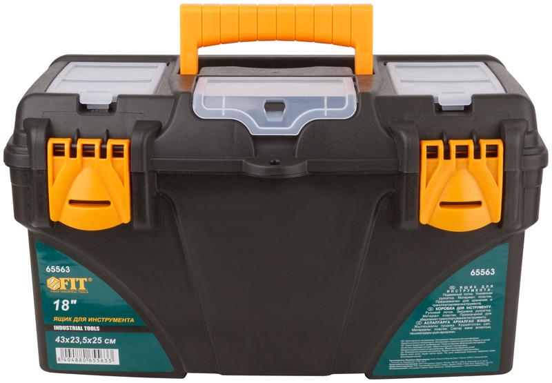 Ящик для инструмента пластик. 18дюйм ( 430х230х250мм ) FIT 65563