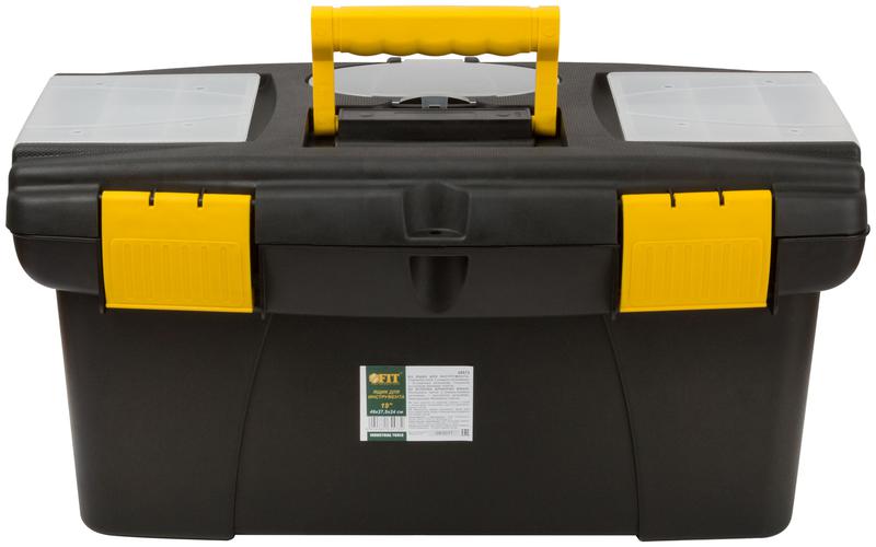 Ящик для инструмента пластик. 19дюйм ( 490х275х240мм ) FIT 65573