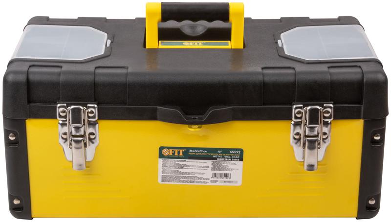 Ящик для инструмента пластик. 18дюйм ( 450х240х200мм ) металл.замки стенки стальные FIT 65592