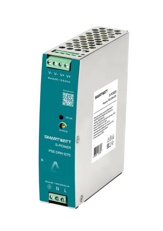 Блок питания импульсный PSE DRN 1275 S-POWER 12В 75Вт 63А SMARTWATT 4512020450019