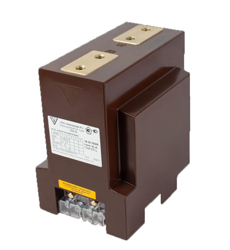 Трансформатор ТЛО-10 М11АС-0.5S/10Р-10/15-300/5 У2 б 31.5кА Электрощит-Кo