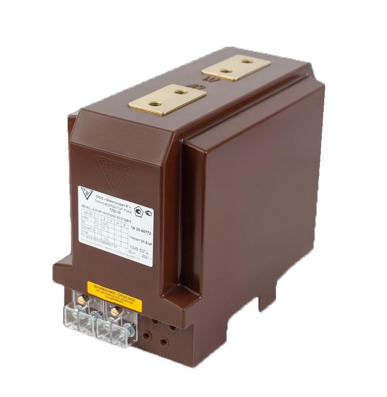 Трансформатор ТЛО-10 М01АС-0.5S/0.5/10P-10/10/15-1000/5 У2 б 40кА Электрощит-Кo