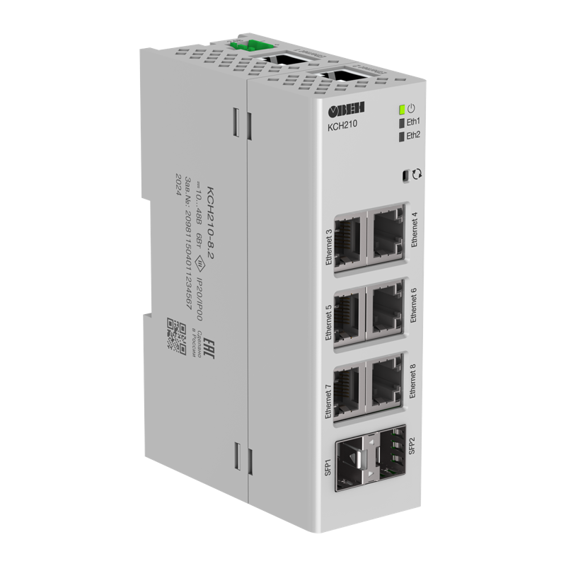 Коммутатор сетевой неуправляемый КСН210-8.2 ОВЕН 139698