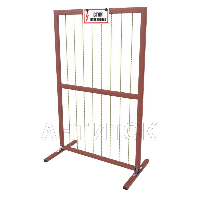 Щит диэлектрический вертикальный 0.6х1.2х0.6 АНТИТОК А246055
