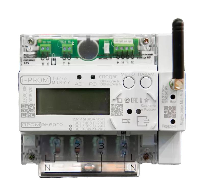 Счетчик i-prom.1 (2G/4G RS-485) 60А (EV) i-prom.1-2-1/2-M-RG-Y-Y с модулем MC.1-M-G4 (EV) 1ф Промэнерго 24002300000EV