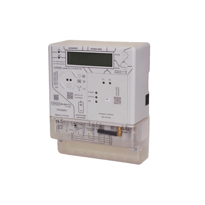 Счетчик i-prom.3-3Т (2G/4G RS-485) (230/400) (EV) i-prom.3-3Т-2-0.5S/1-P-RG-N-N (230/400) с модулем MC.3-P-G4 (EV) 3ф Промэнерго 24020500000EV