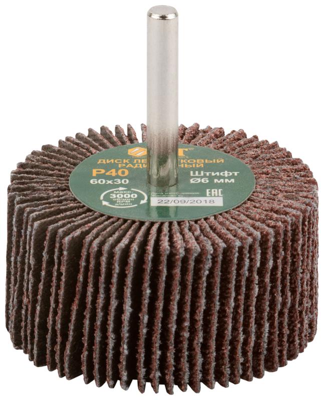 Диск лепестковый для дрели радиальный 60х30х6мм Р40 FIT 39572